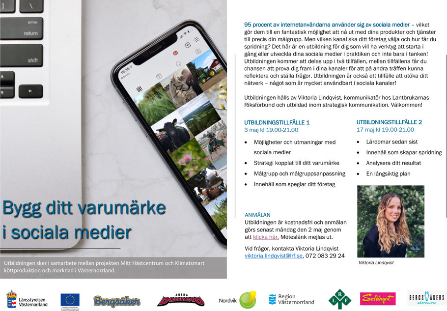 Inbjudan Bygg ditt varumärke i sociala medier.jpg